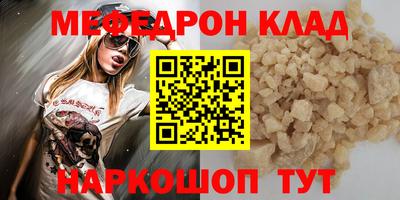 PSILOCYBIN Пушкино