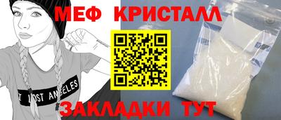 mix Пугачёв