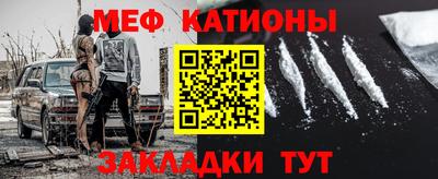 mix Пугачёв