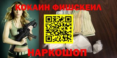 дмт Рузаевка