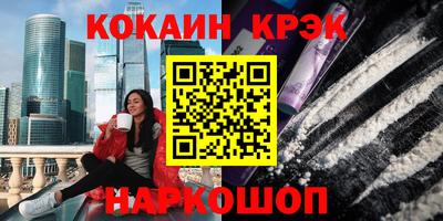 mix Пугачёв