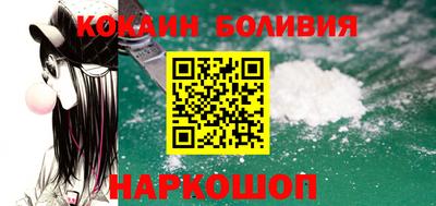 ешки Рыбинск