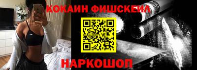 стаф Пыть-Ях