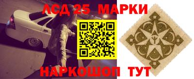 PSILOCYBIN Пушкино