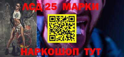 PSILOCYBIN Пушкино