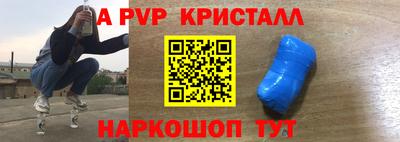 mix Пугачёв