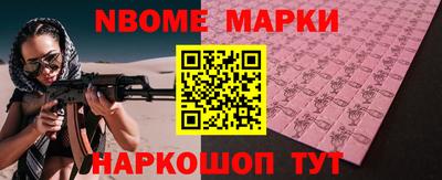 mix Пугачёв