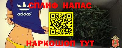 ешки Рыбинск