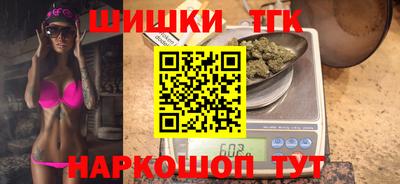 стаф Пыть-Ях