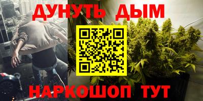 стаф Пыть-Ях