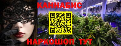 дмт Рузаевка