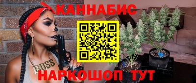 PSILOCYBIN Пушкино