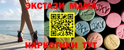 mix Пугачёв