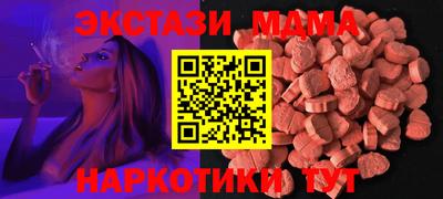 mix Пугачёв