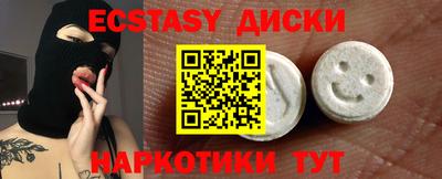 PSILOCYBIN Пушкино