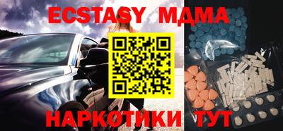 PSILOCYBIN Пушкино