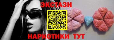 PSILOCYBIN Пушкино