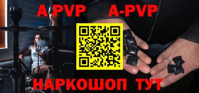 PSILOCYBIN Пушкино
