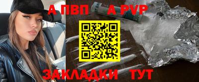 mix Пугачёв