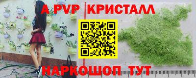 mix Пугачёв