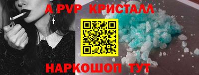 mix Пугачёв