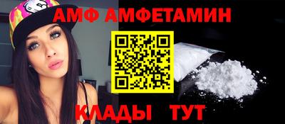 PSILOCYBIN Пушкино