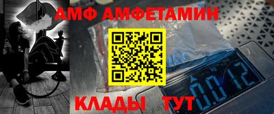 PSILOCYBIN Пушкино