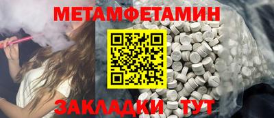 PSILOCYBIN Пушкино
