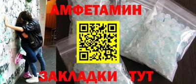 mix Пугачёв