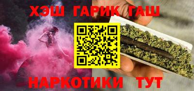 стаф Пыть-Ях