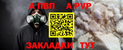 PSILOCYBIN Пушкино