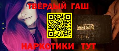 PSILOCYBIN Пушкино
