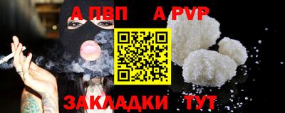 PSILOCYBIN Пушкино