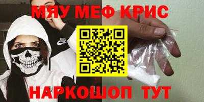 mix Пугачёв