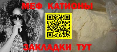 стаф Пыть-Ях